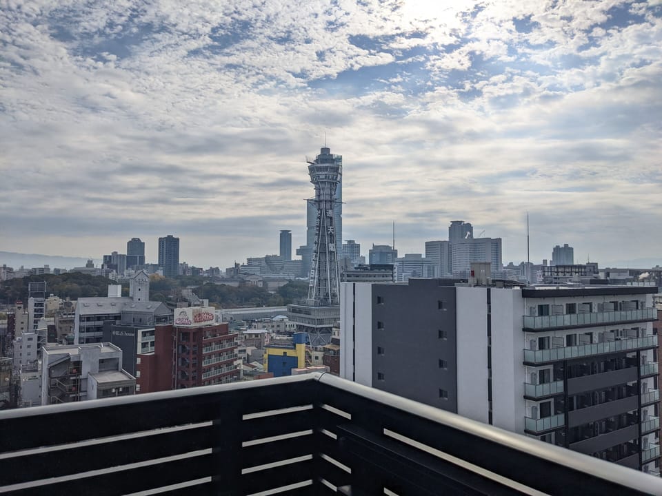 Balcony view