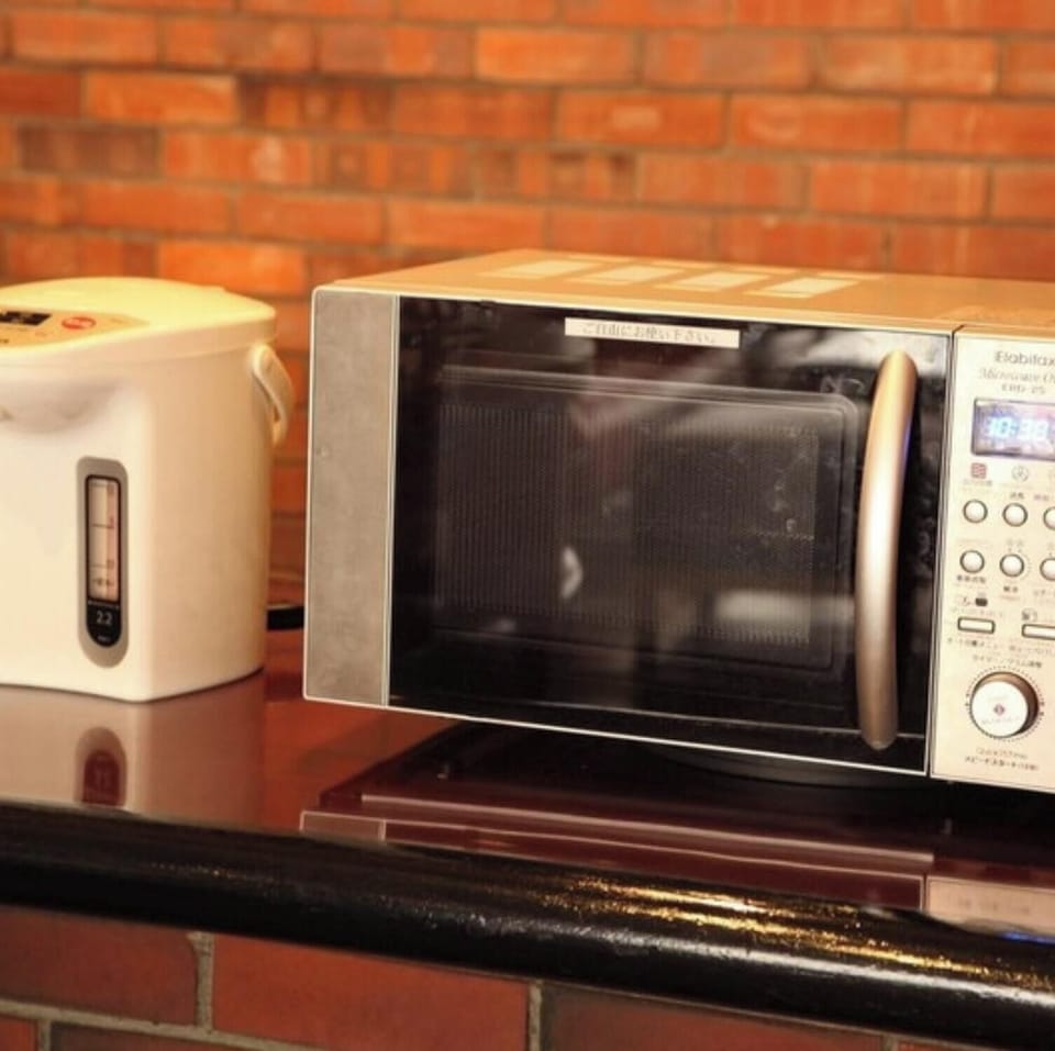 Microwave