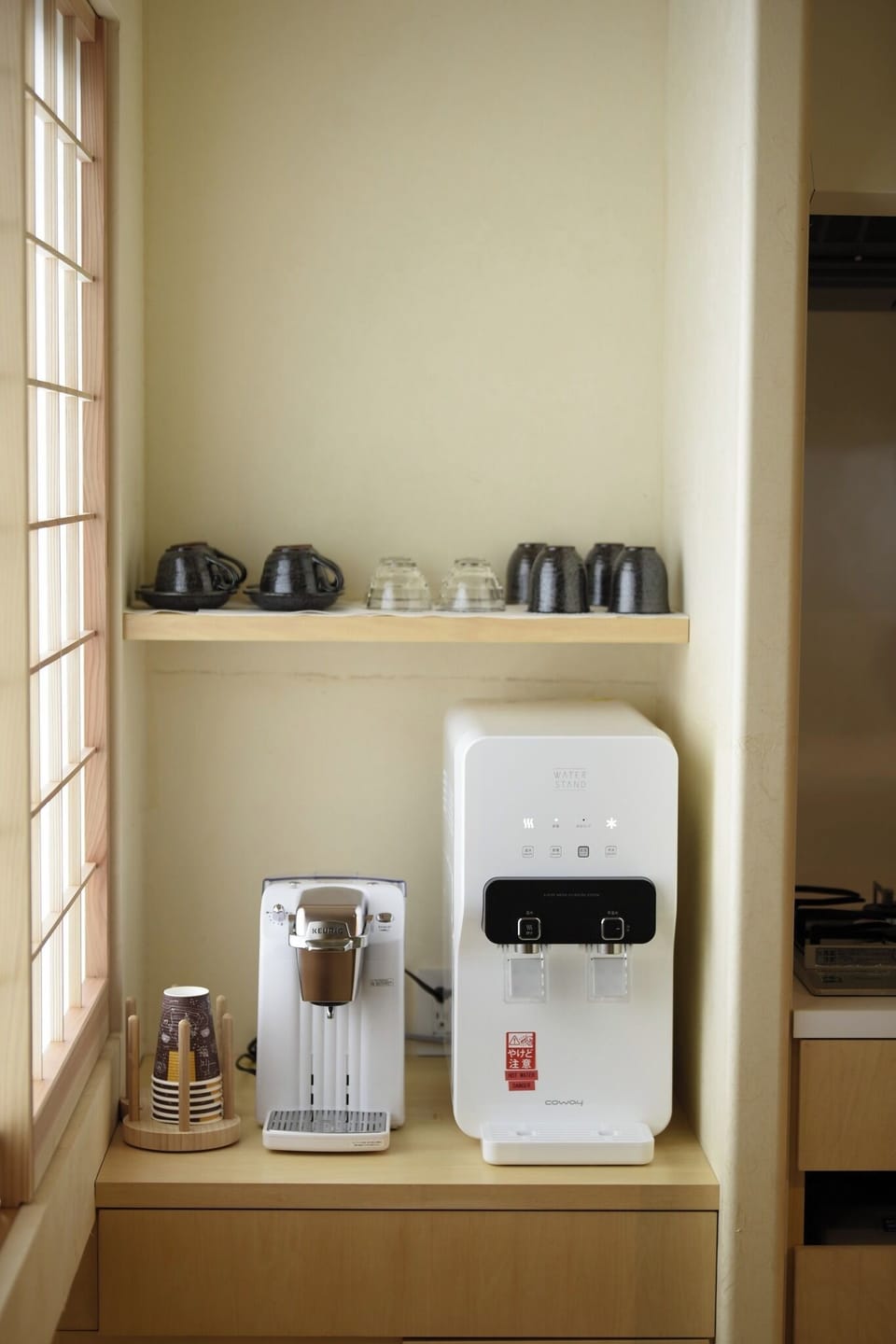 Coffee and/or coffee maker