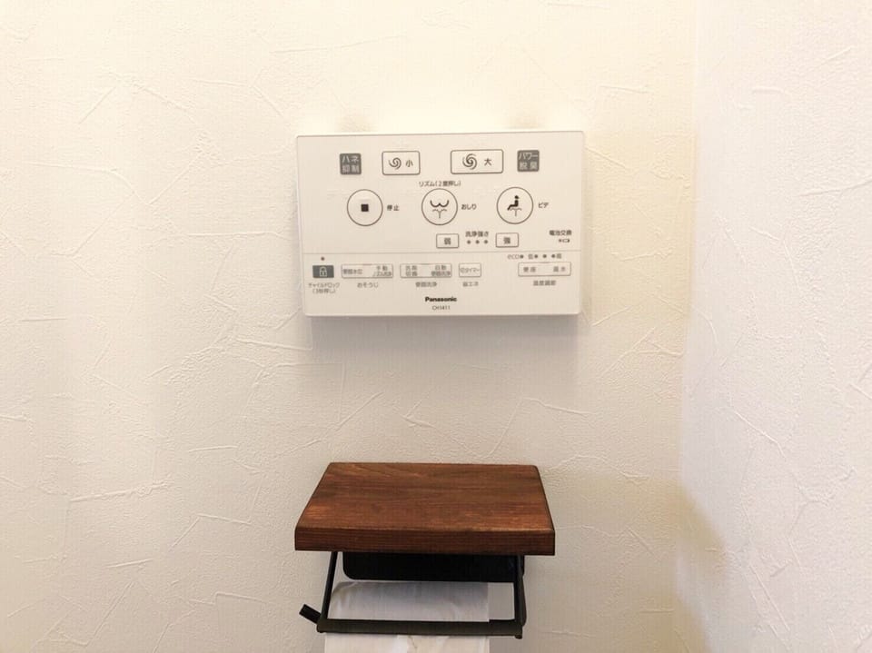 Private Vacation Home, Non smoking | Room amenity