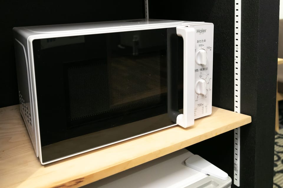 Microwave
