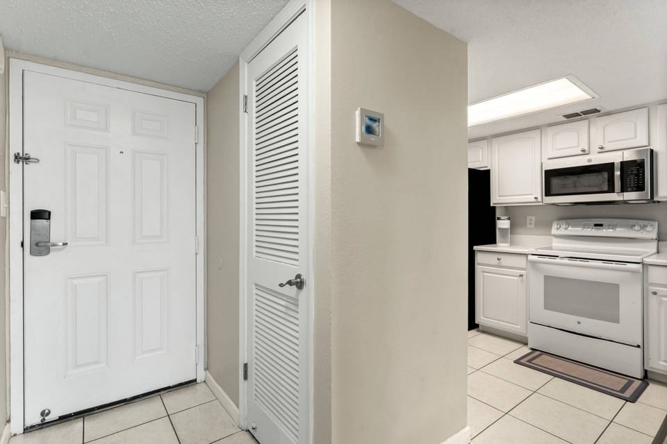 Inviting entry