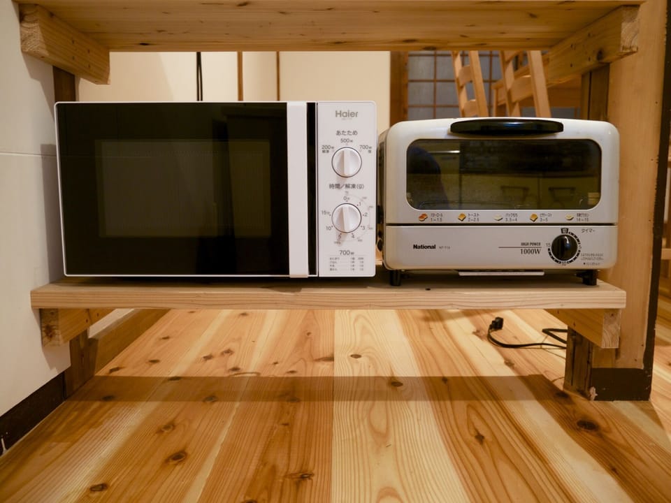 Microwave