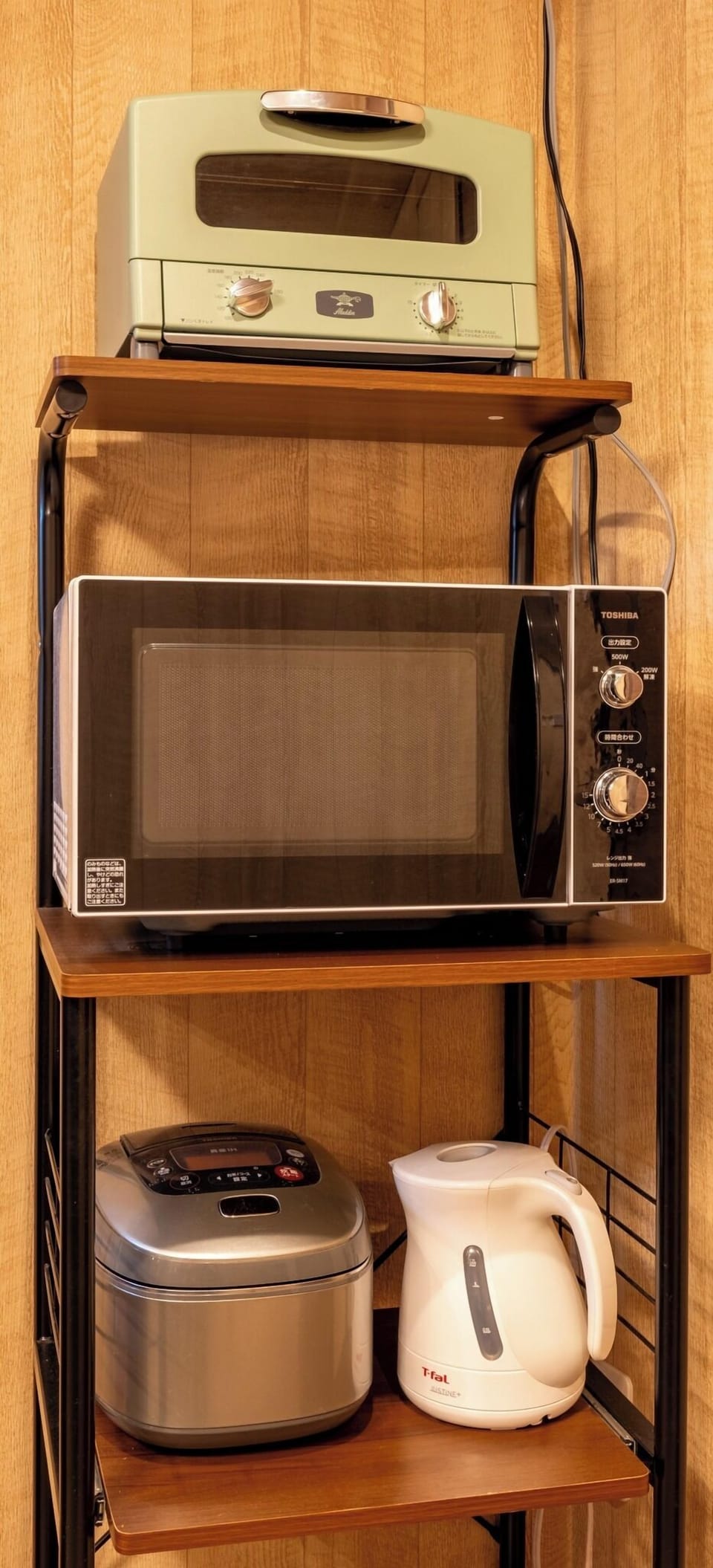 Toaster/Microwave/Rice cooker/Electric kettle