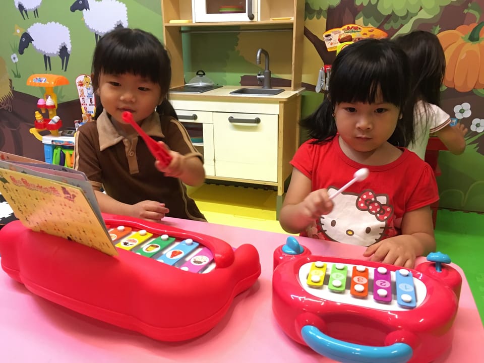 Children's play area - indoor