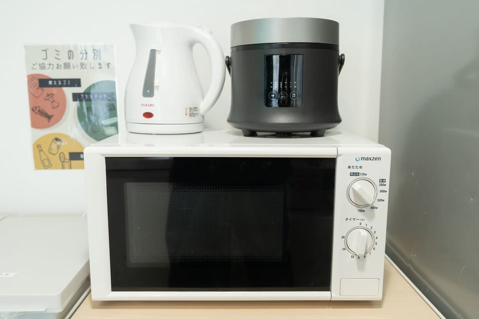 Microwave