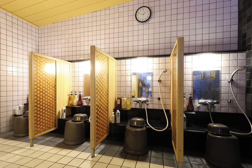 Public bath