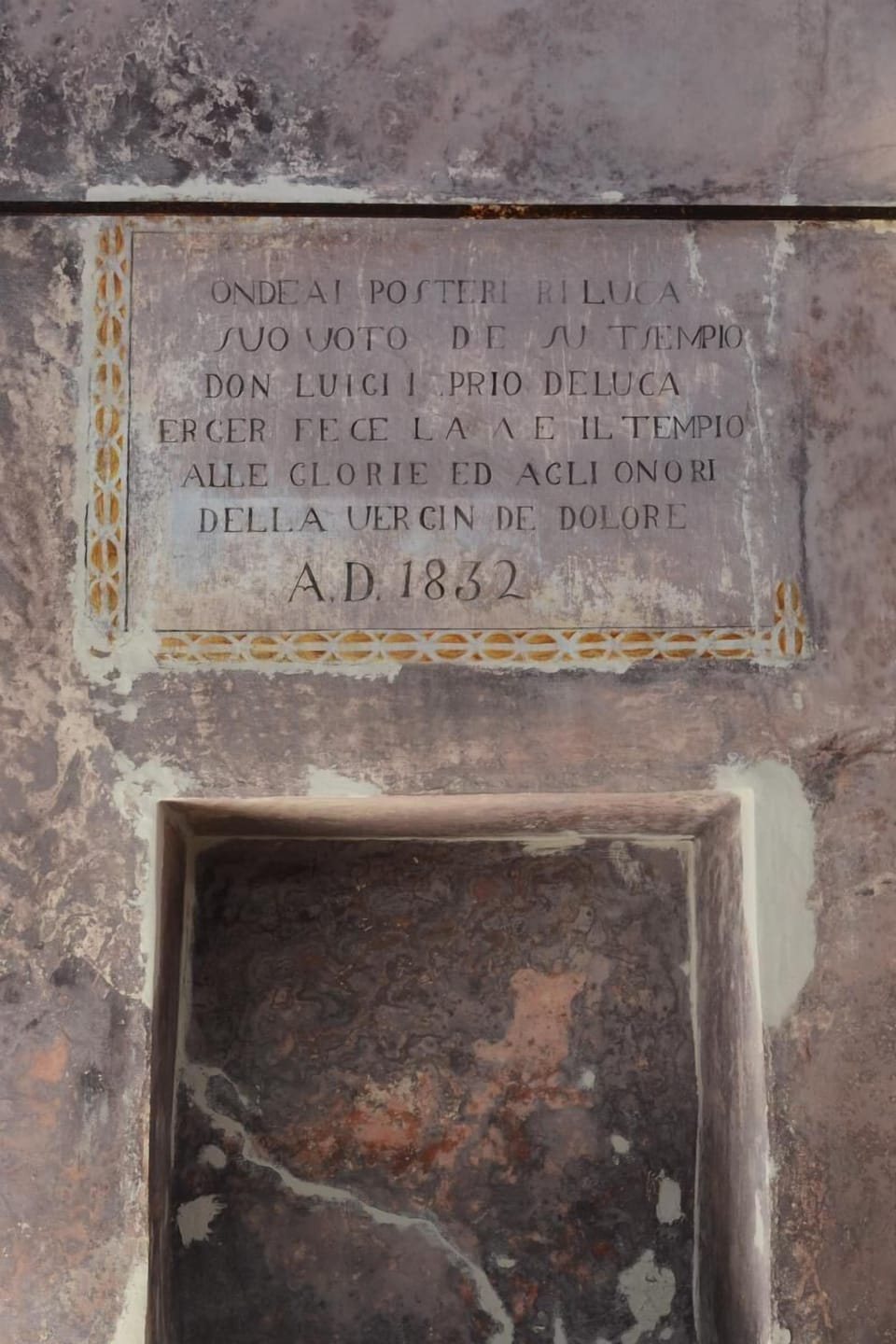 Interior detail