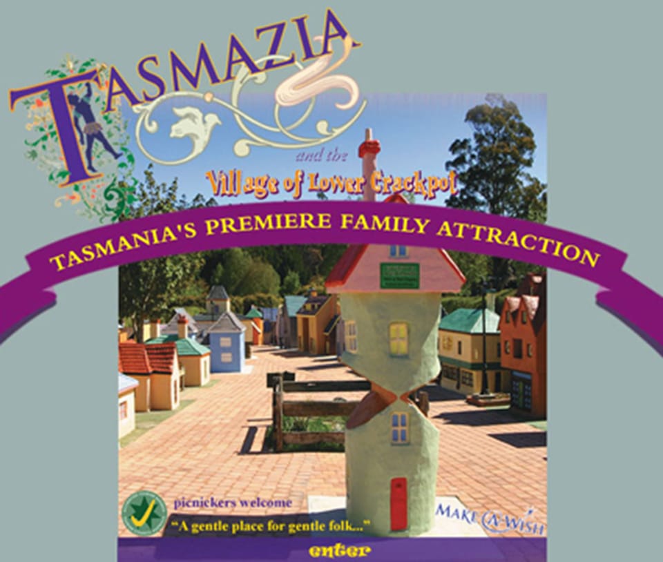 Children's activities