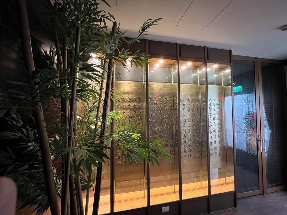 Premium Quadruple Room (KTV) | Free minibar, individually decorated, individually furnished