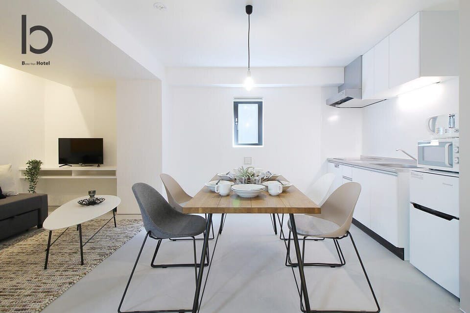 Modern Dining Space
