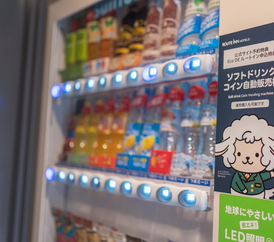 Vending machine