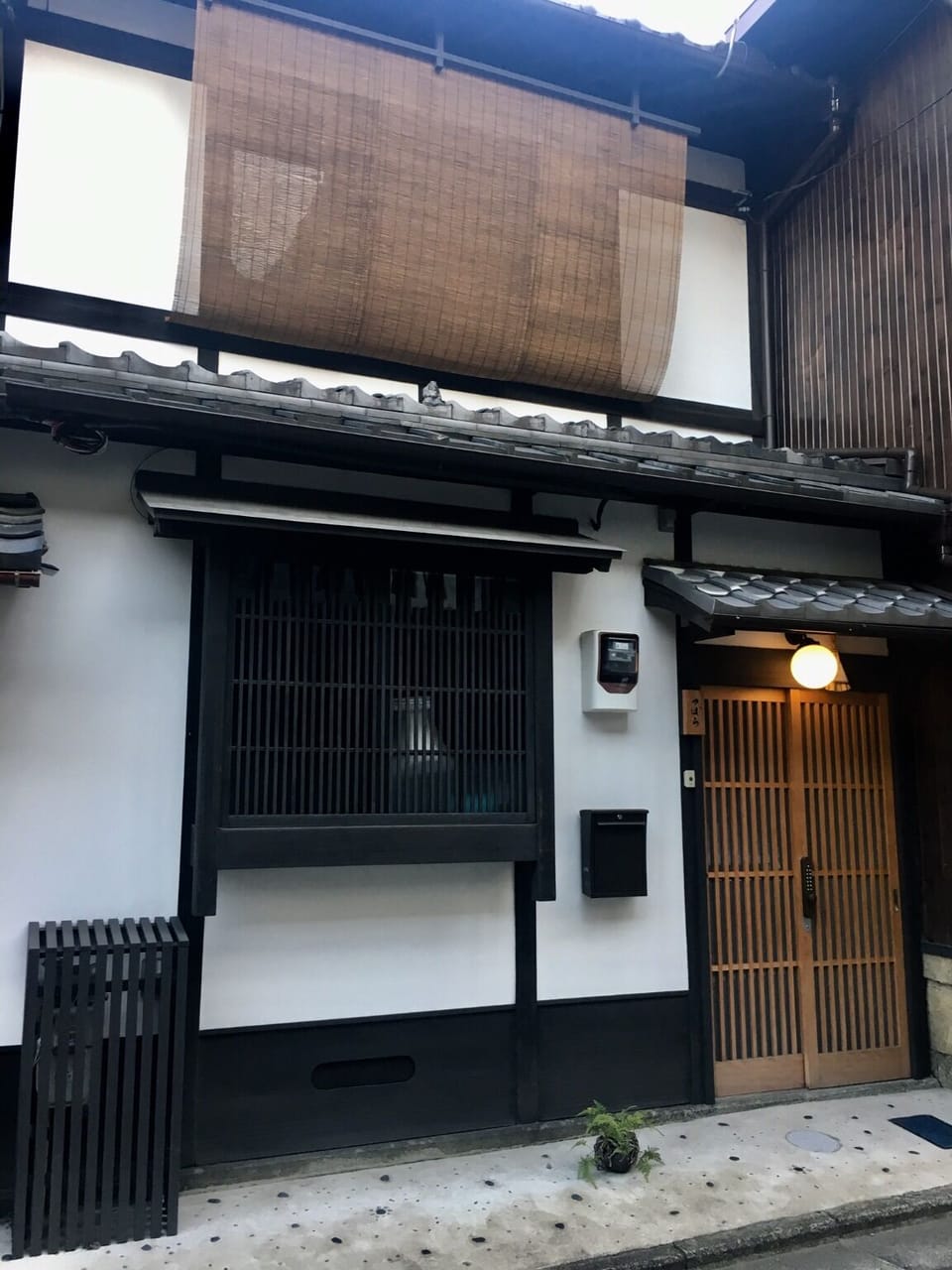 Machiya Tsubara Gojozaka Appearance