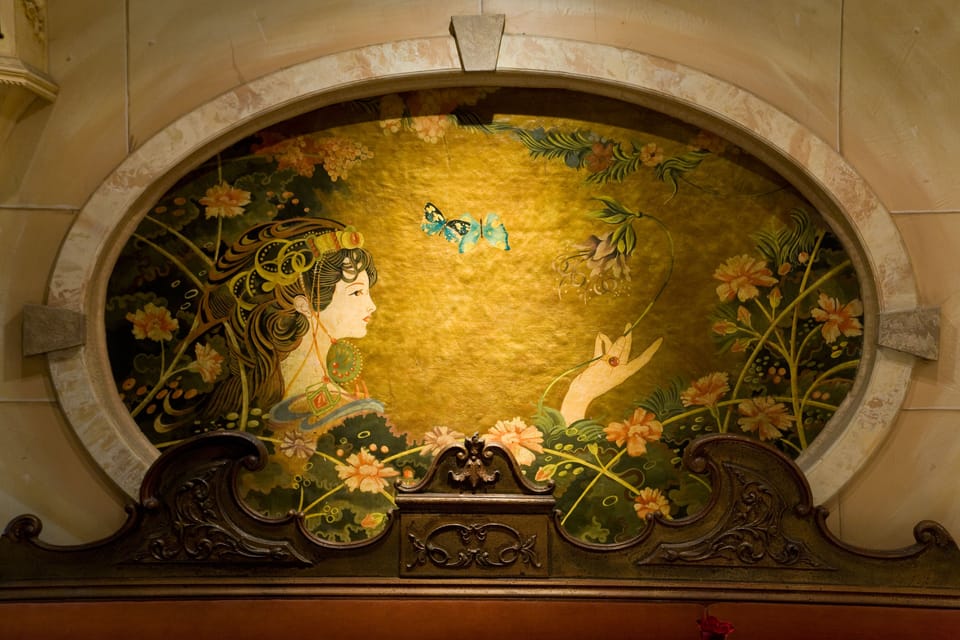 Interior detail