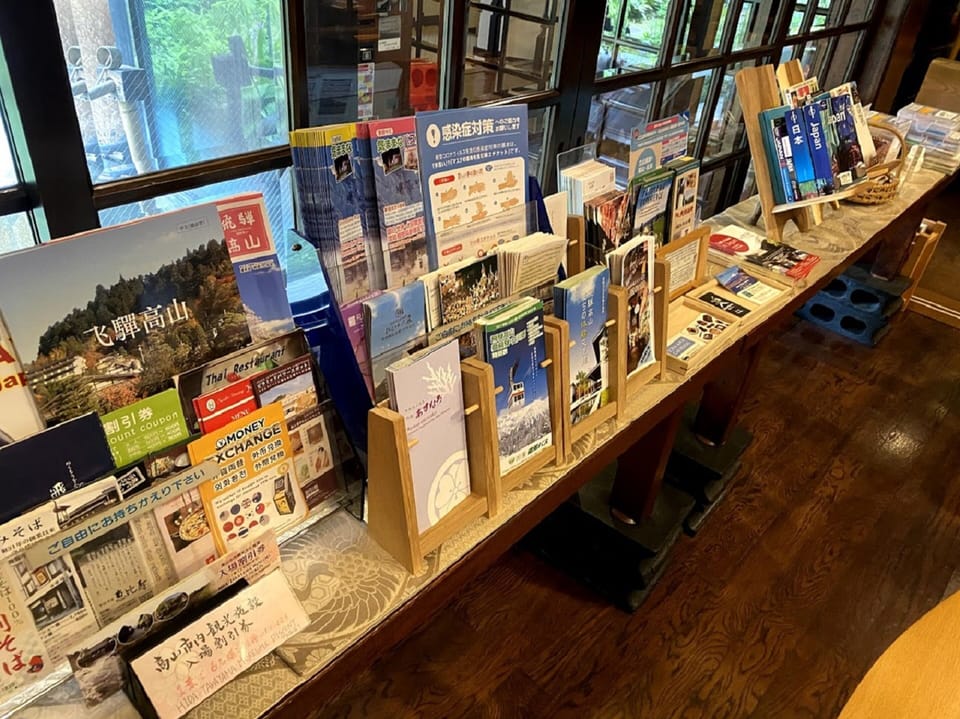Concierge desk