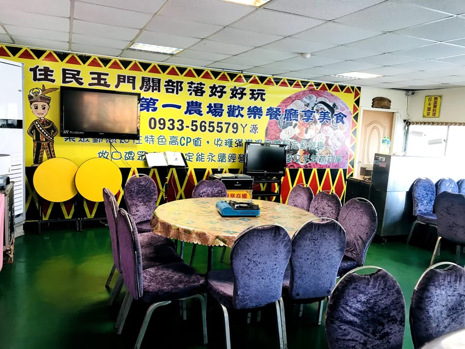 Free daily Taiwanese breakfast