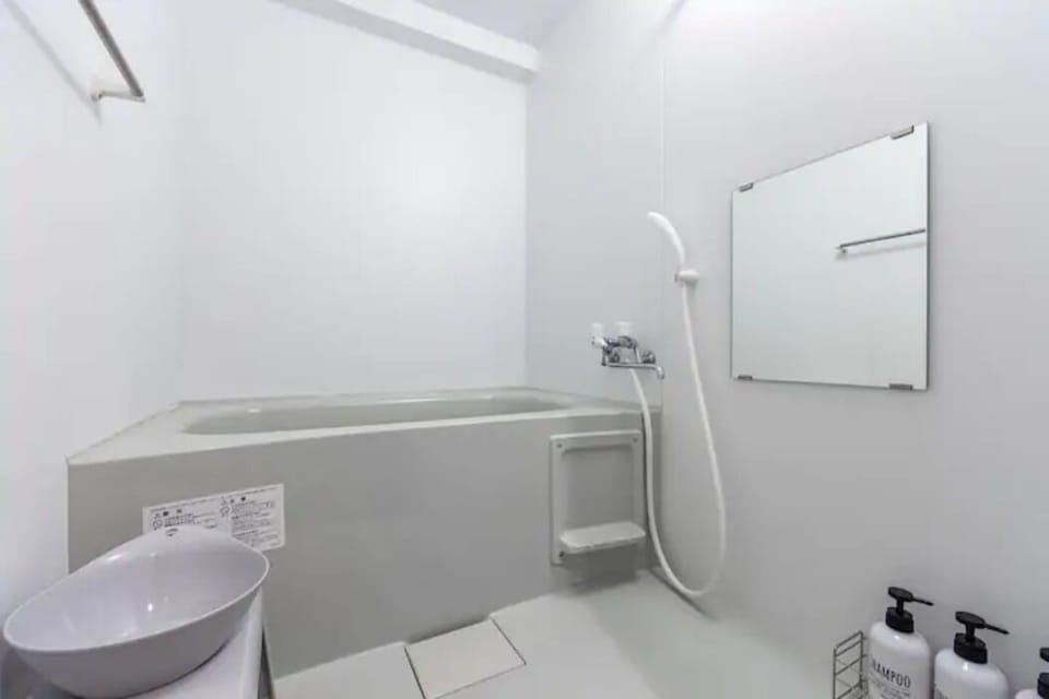Stardust Apartment in Sapporo