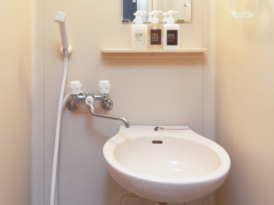 Japanese Room up to 2 guests, Non smoking | Bathroom | Combined shower/tub, free toiletries, hair dryer, slippers