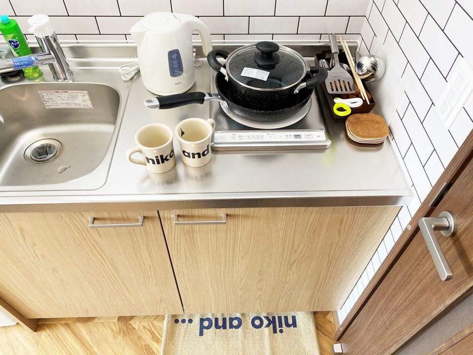 Private kitchenette