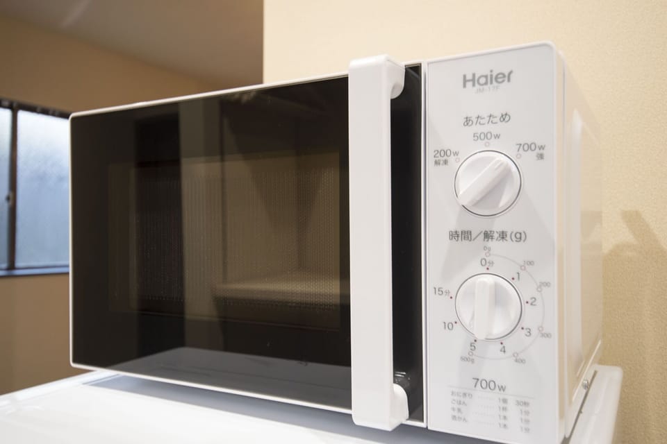 Microwave