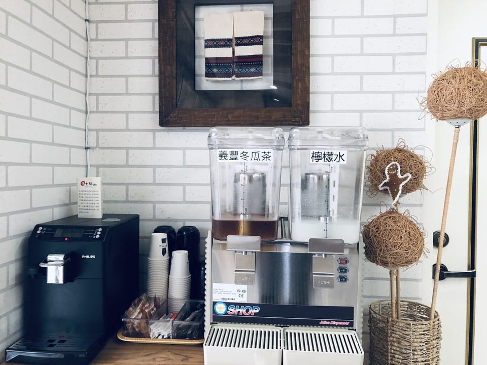 Coffee service