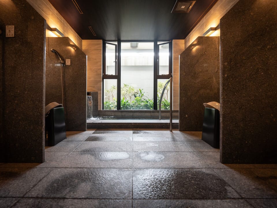 Public bath
