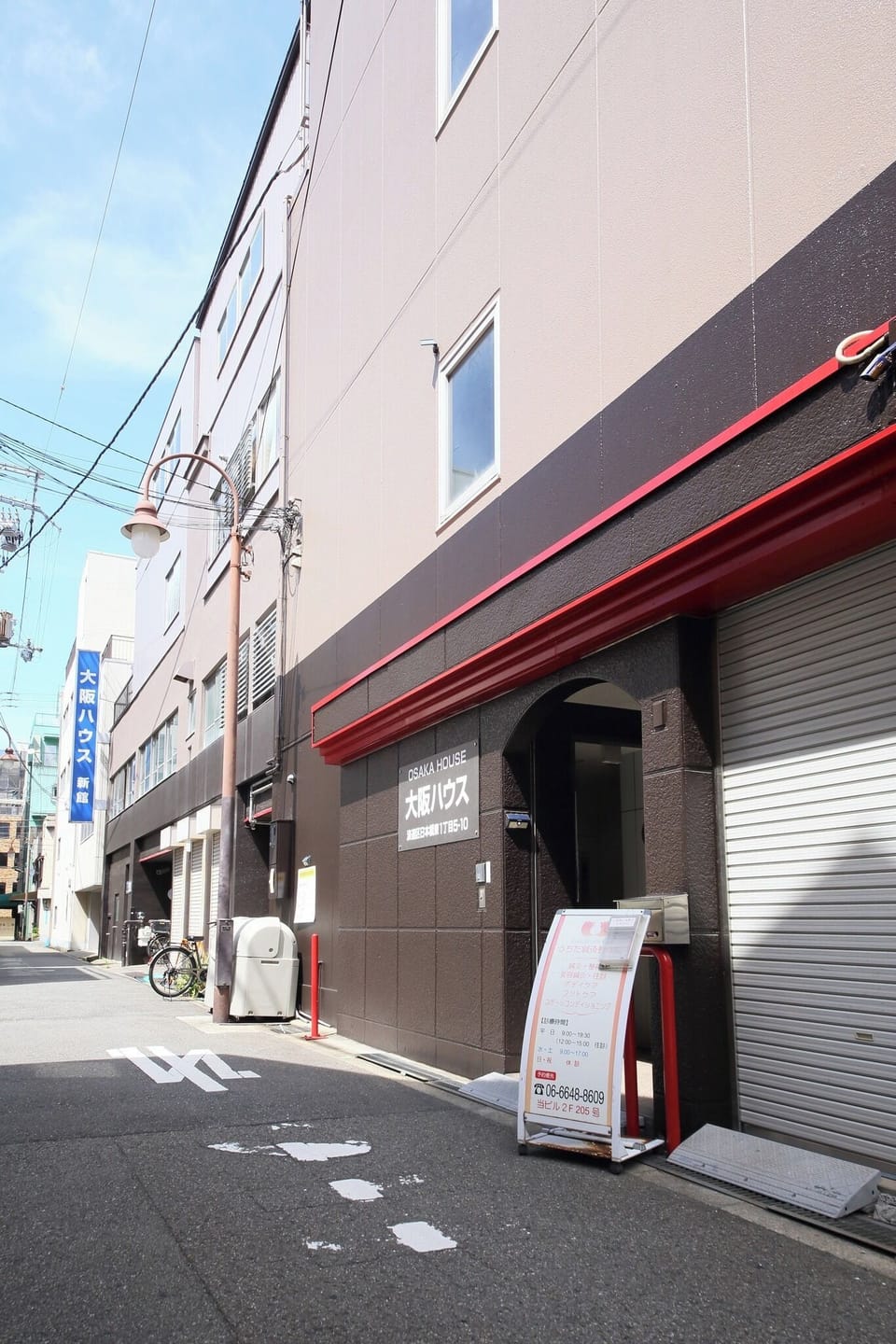 building entrance
