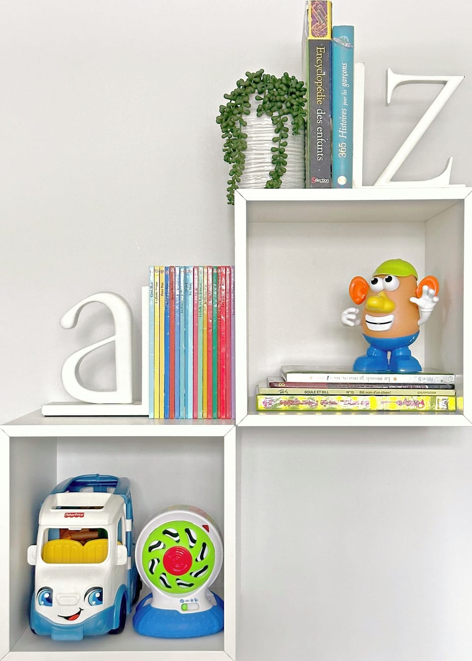Children's area