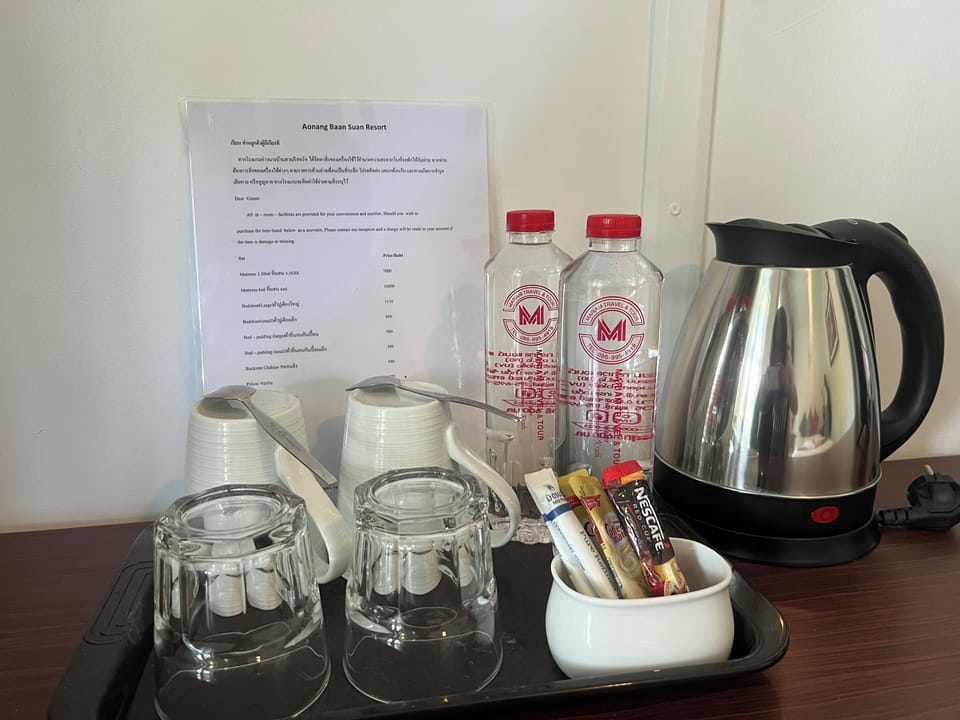 Room amenity