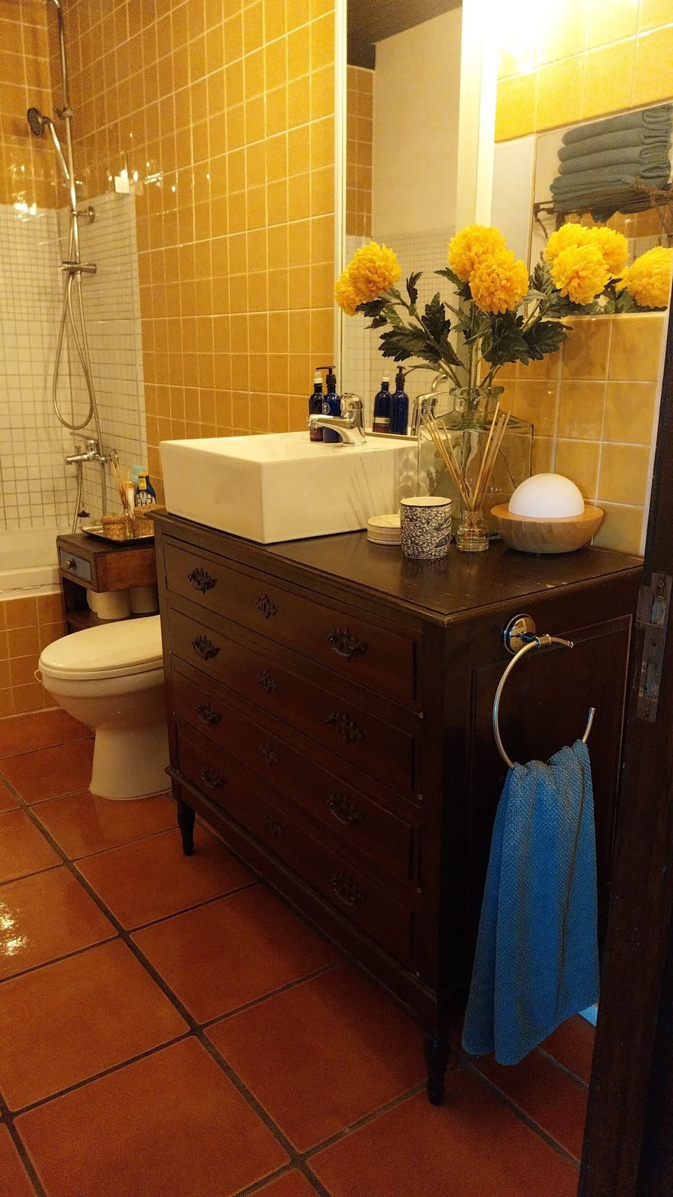 Bathroom 1