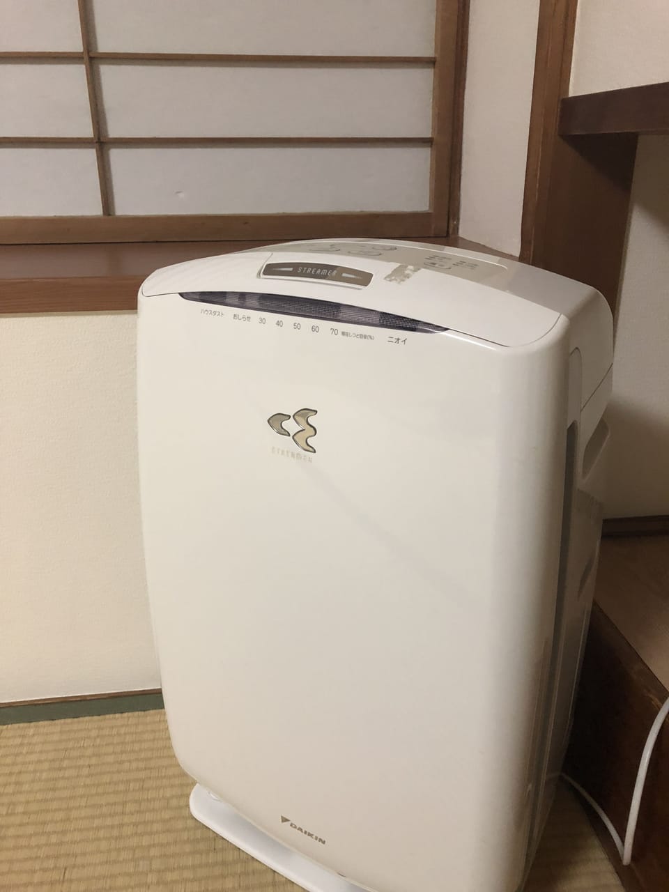 Premium bedding, in-room safe, free WiFi