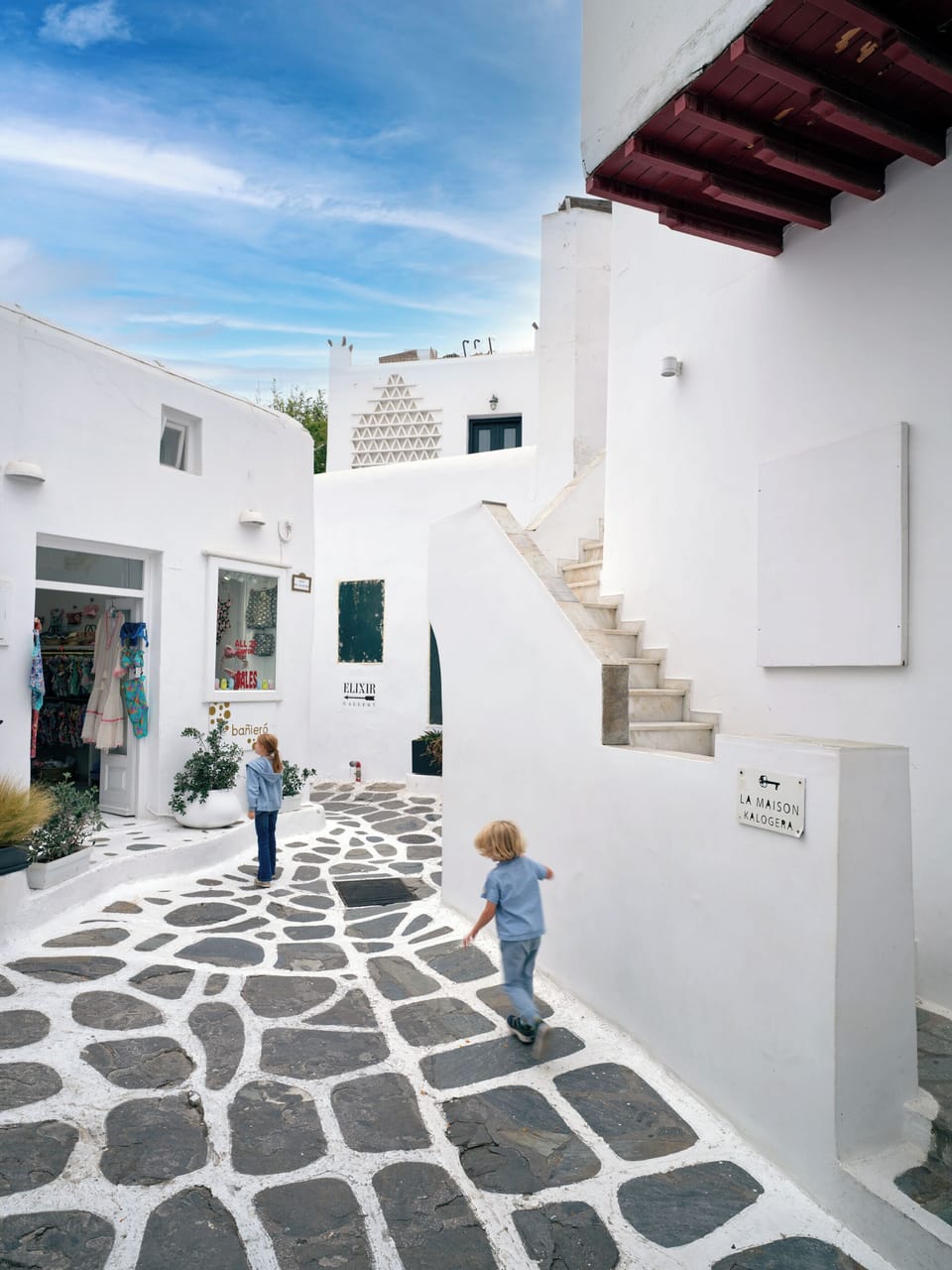 Property entrance