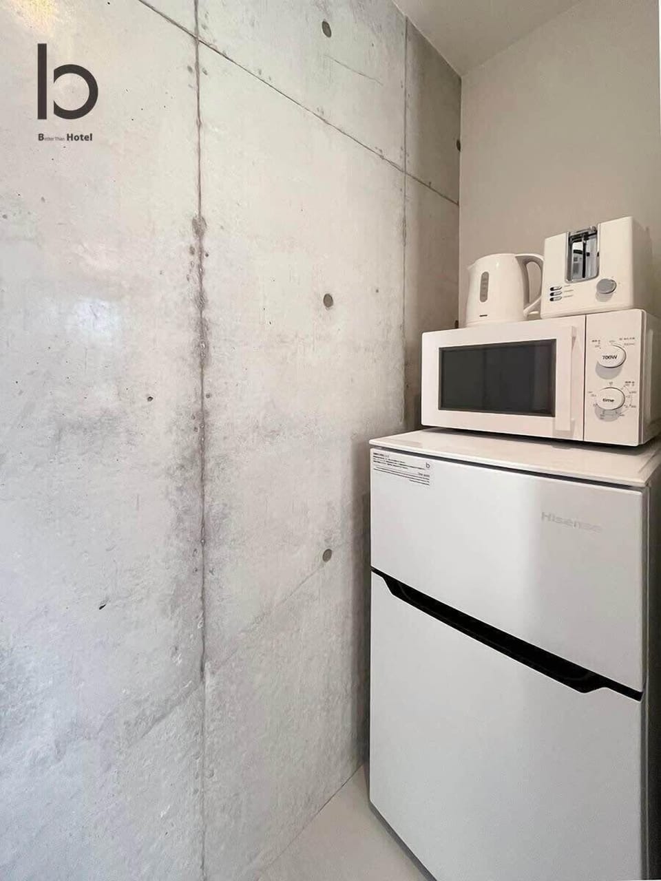 microwave and fridge