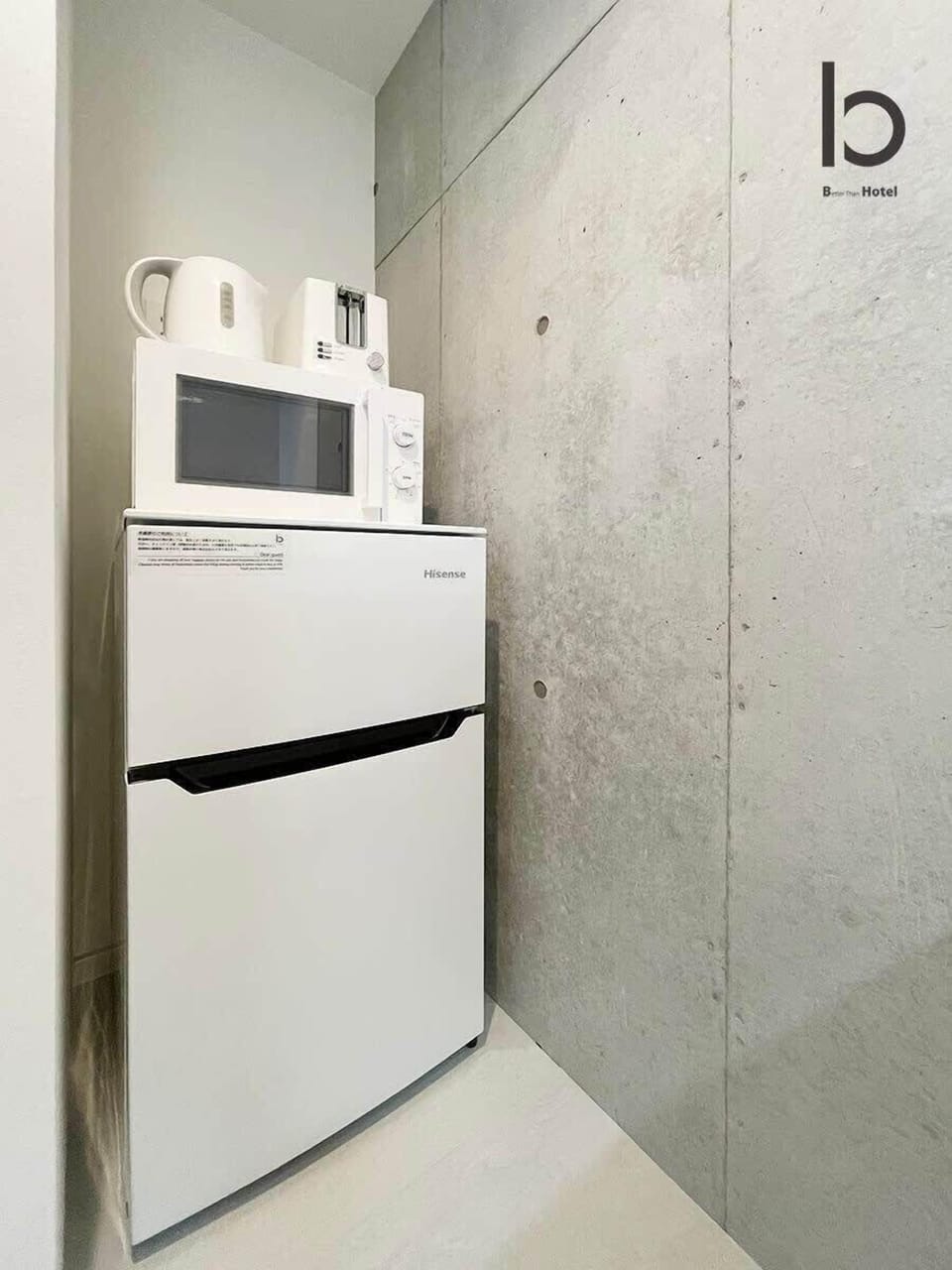 microwave and fridge