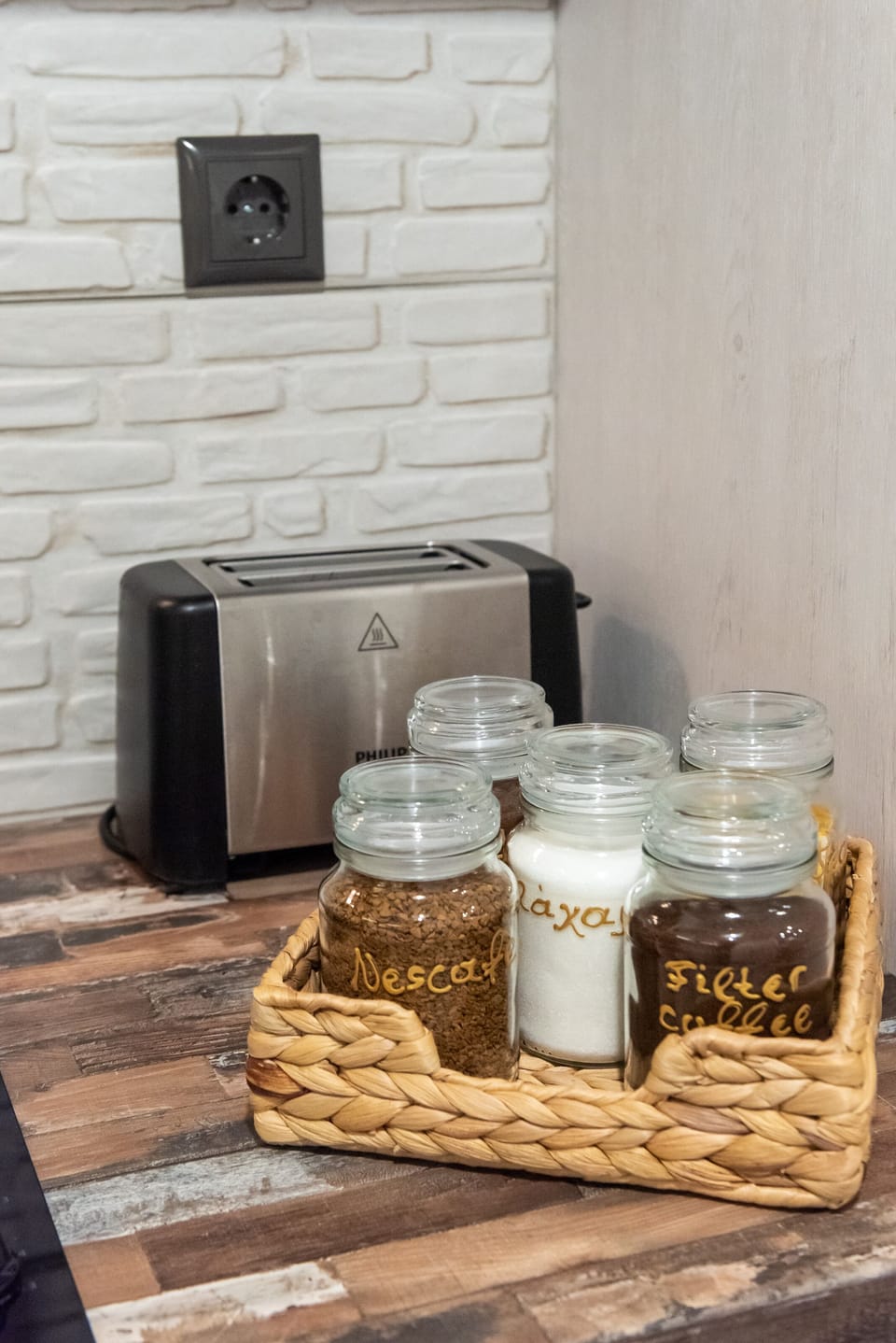 Romantic Apartment | Coffee and/or coffee maker