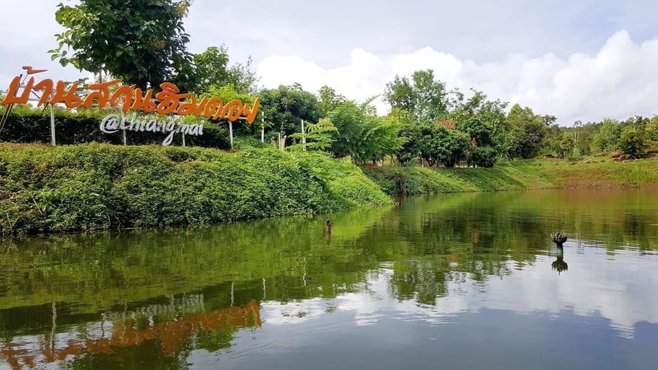 Lake