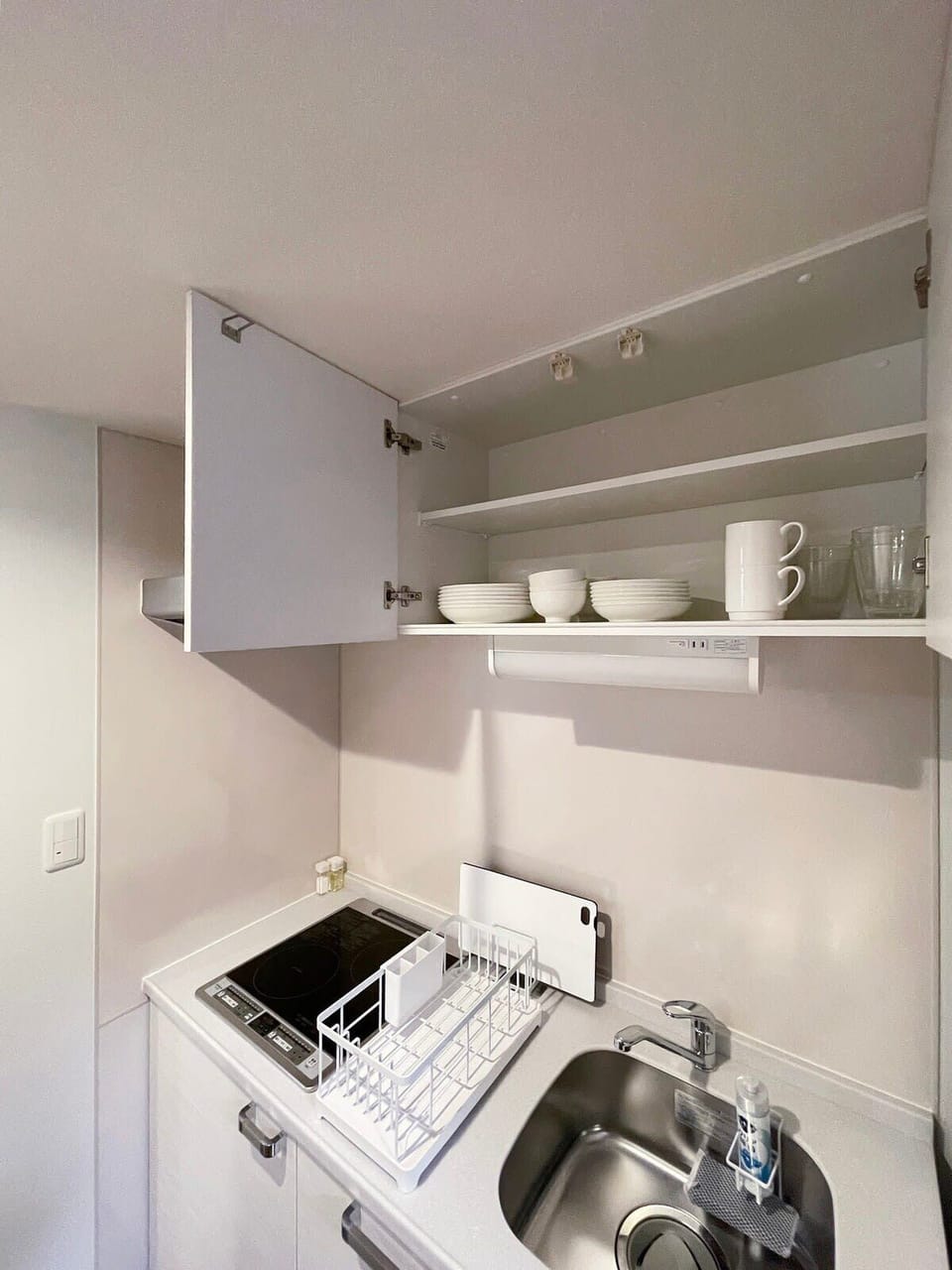Kitchen Sink
