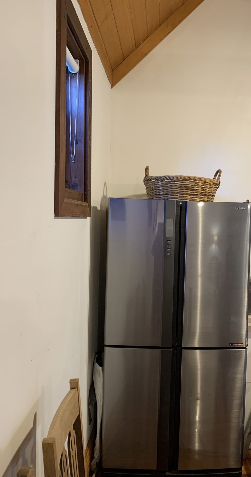 Fridge