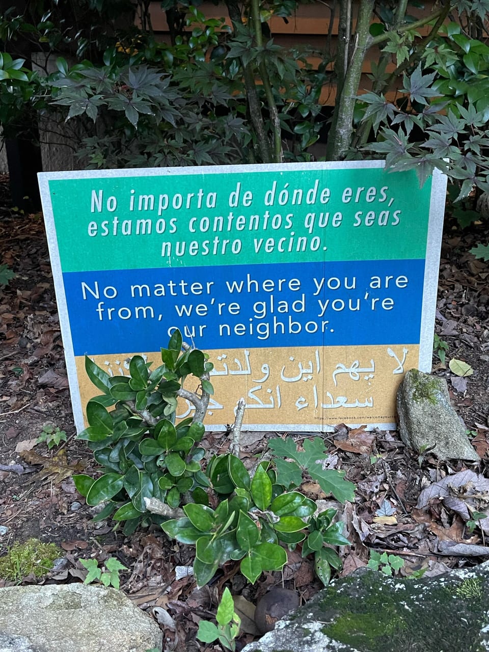 Property grounds