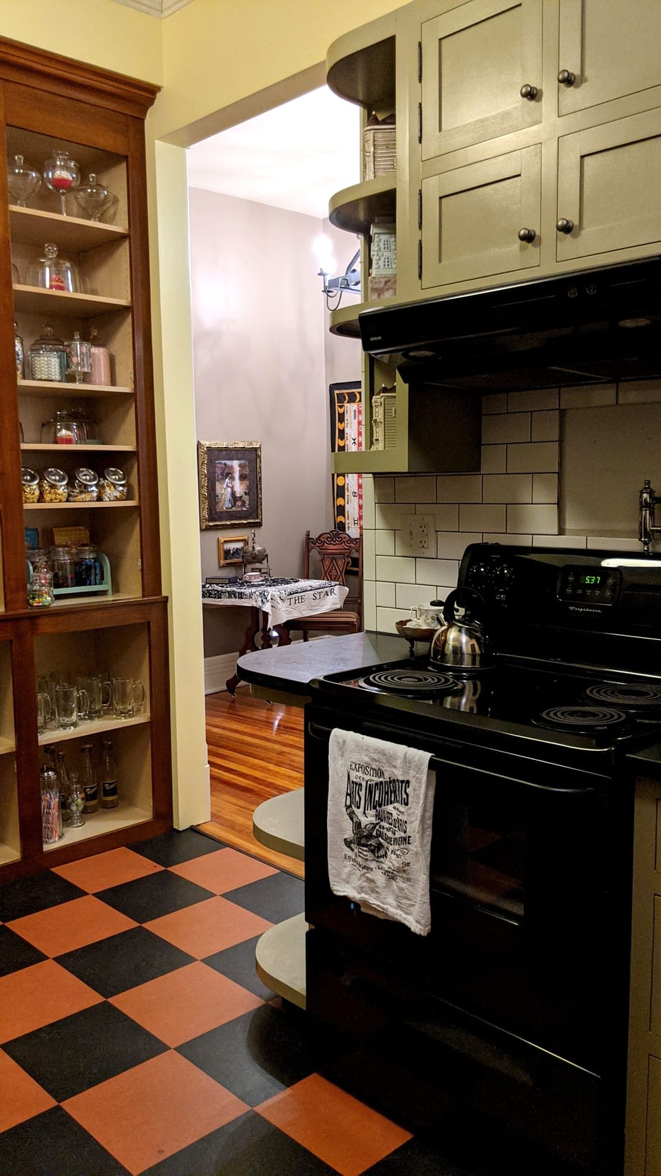 Private kitchen