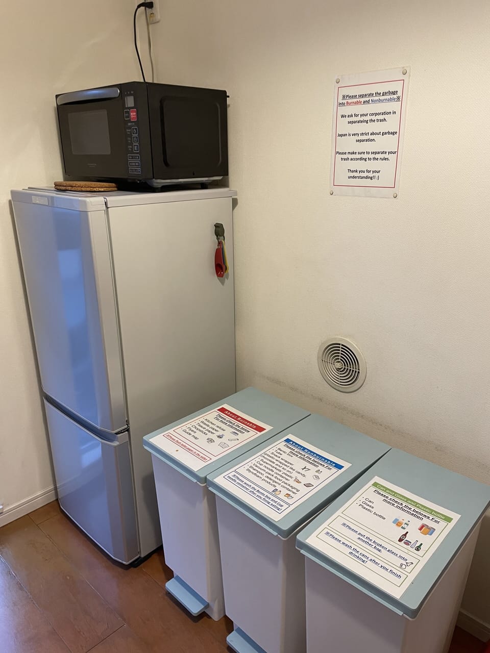 Apartment, 4 Bedrooms | Private kitchen | Fridge, microwave, stovetop, dishwasher