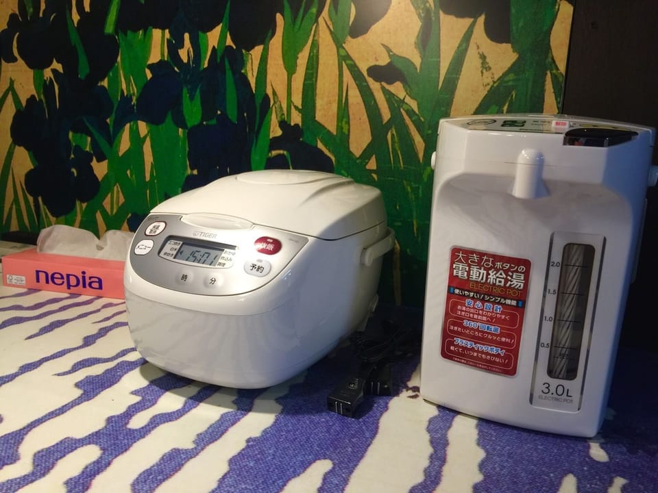 Rice cooker & electric kettle