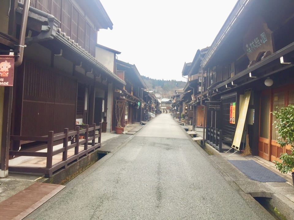 Kamisannomachi Old Street