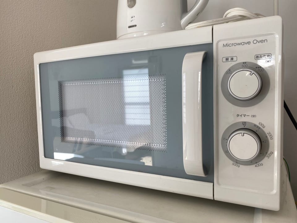 Microwave