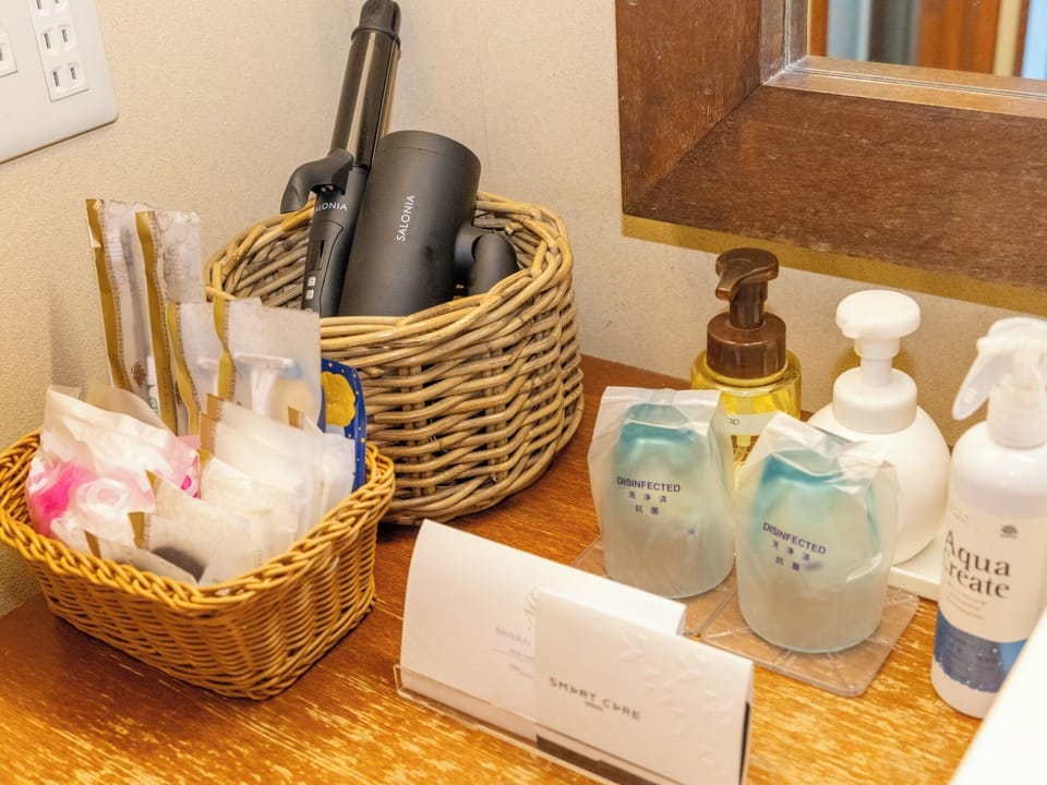Bathroom amenities
