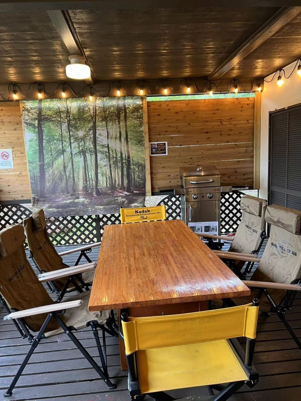 Outdoor dining