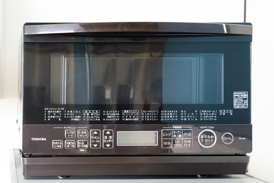 Microwave Oven