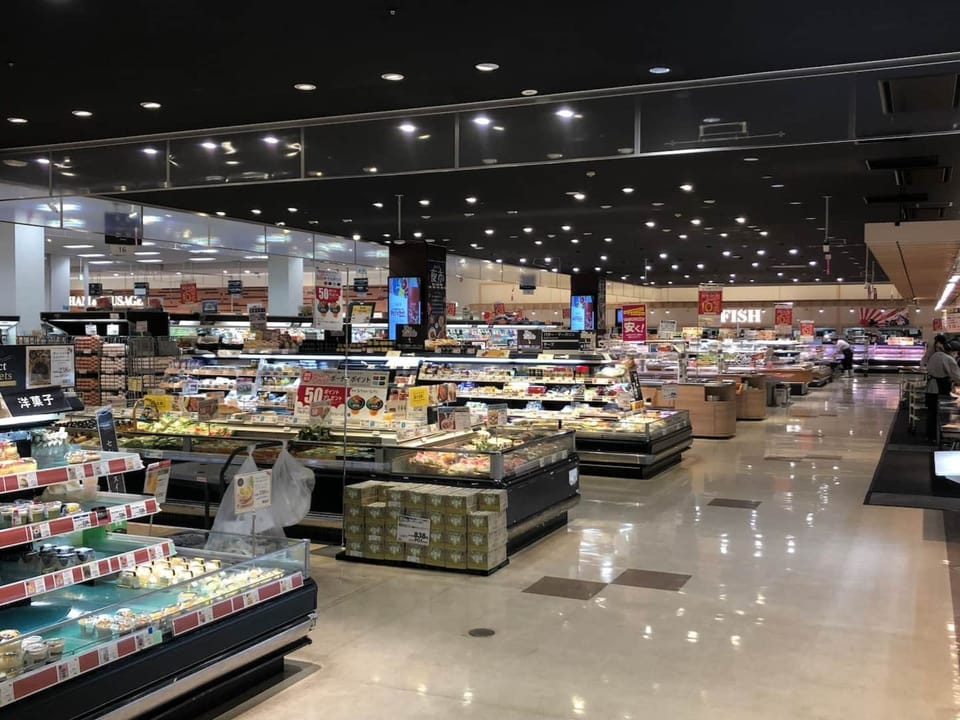 Aeon Super