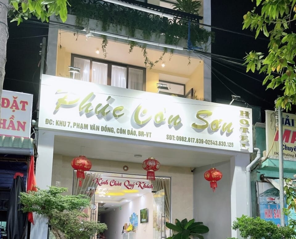 Phuc Con Son Hotel Hotel in Ba Ria - Vung Tau