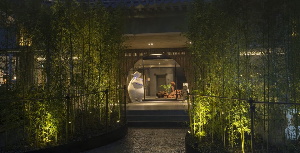 Property entrance